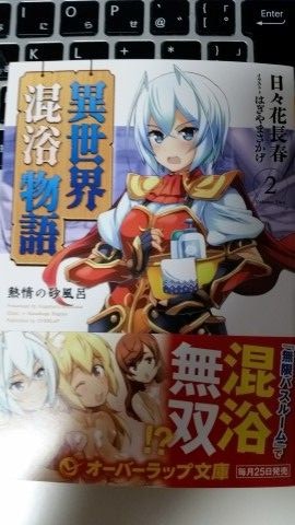 07 (Mobile)