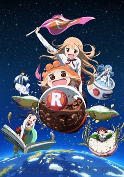 umaru_01_cs1w1_x720