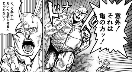 l_miya_1810jojonikimyou00