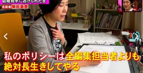 SnapCrab_NoName_2019-4-26_23-35-17_No-00