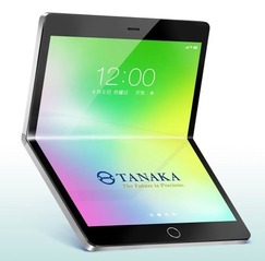 SnapCrab_NoName_2018-4-10_18-47-49_No-00