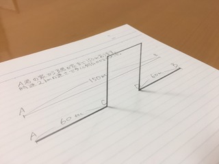 写真-2017-11-17-18-29-19