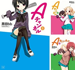 SnapCrab_NoName_2017-12-7_19-1-6_No-00