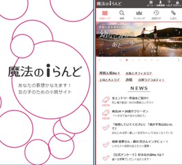 SnapCrab_NoName_2019-4-11_21-33-50_No-00