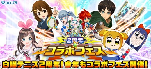 SnapCrab_NoName_2018-7-31_20-32-19_No-00