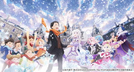 rezero_ova_key_new_fixw_730_hq