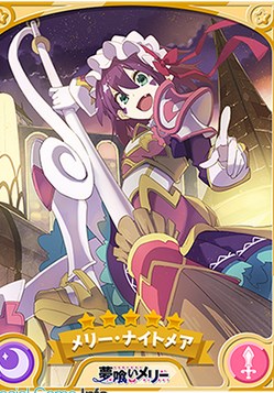 SnapCrab_NoName_2018-2-16_22-13-3_No-00