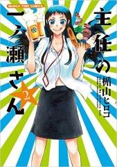 _SX349_BO1,204,203,200_ (Custom)