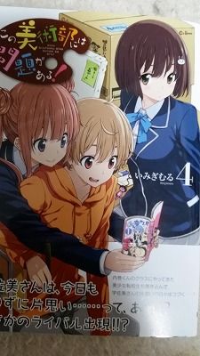 52