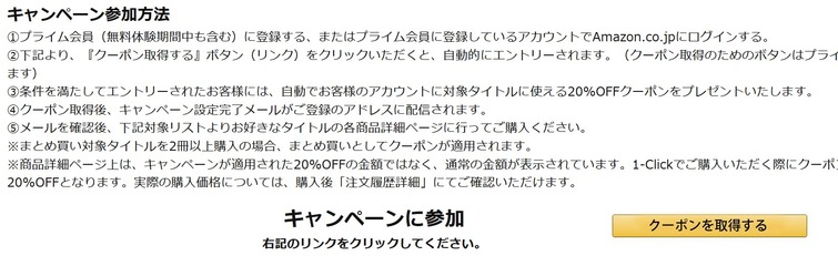 SnapCrab_NoName_2018-7-17_14-18-35_No-00