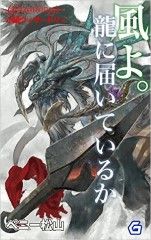 _SX311_BO1,204,203,200_ (Custom)