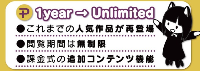 SnapCrab_NoName_2019-3-20_19-14-30_No-00