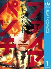 _SX366_BO1,204,203,200_ (Custom)