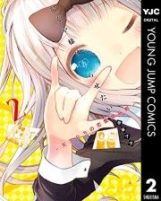 51Ob5+stkaL (Custom)