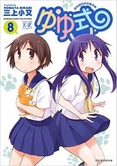 _SX351_BO1,204,203,200_ (Custom)