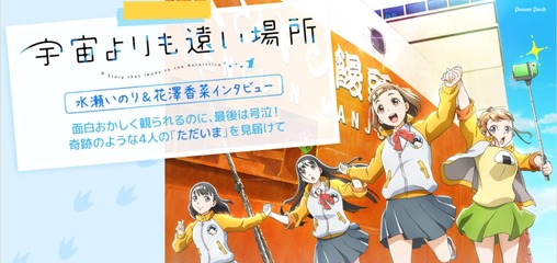SnapCrab_NoName_2018-3-13_20-44-40_No-00
