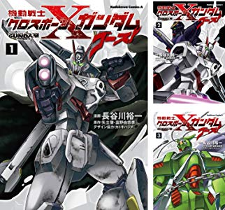 SnapCrab_NoName_2017-12-7_19-1-6_No-00