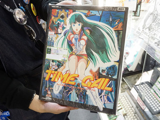 mtimegal1