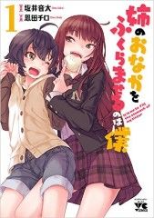 _SX350_BO1,204,203,200_ (Custom)