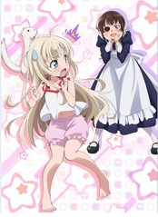 SnapCrab_NoName_2018-4-11_21-5-5_No-00