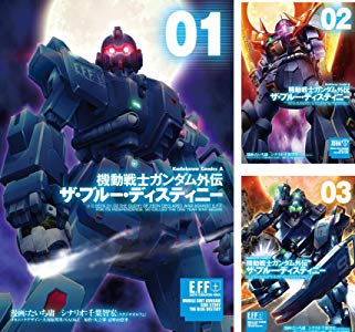 SnapCrab_NoName_2017-12-7_19-1-6_No-00