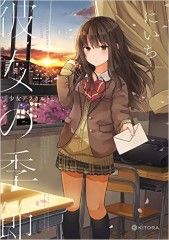 _SX350_BO1,204,203,200_ (Custom)