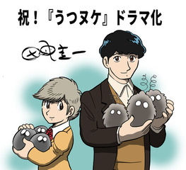 TanakaKeiichi_Illustration_fixw_640_hq