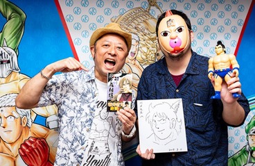 SnapCrab_NoName_2018-9-4_18-18-13_No-00