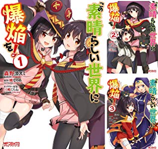 SnapCrab_NoName_2017-12-7_19-1-6_No-00