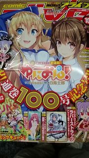 08