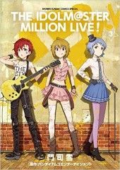 _SX351_BO1,204,203,200_ (Custom)