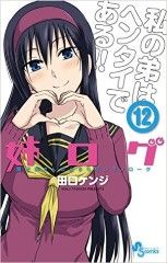 _SX316_BO1,204,203,200_ (Custom)