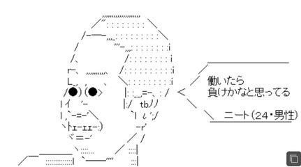 SnapCrab_NoName_2019-5-2_20-37-36_No-00