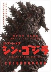 _SX353_BO1,204,203,200_ (Custom)