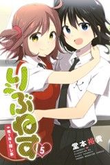 51oYncKra0L (Custom)