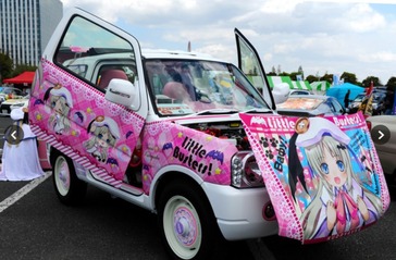 SnapCrab_NoName_2018-4-10_18-43-37_No-00