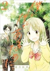 _SX350_BO1,204,203,200_ (Custom)