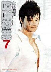 _SY346_ (Custom)