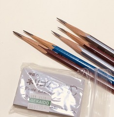 l_kk1902_bp_pen