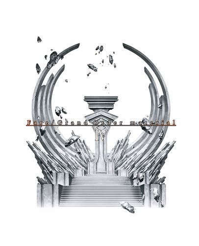 SnapCrab_NoName_2017-12-7_19-1-6_No-00