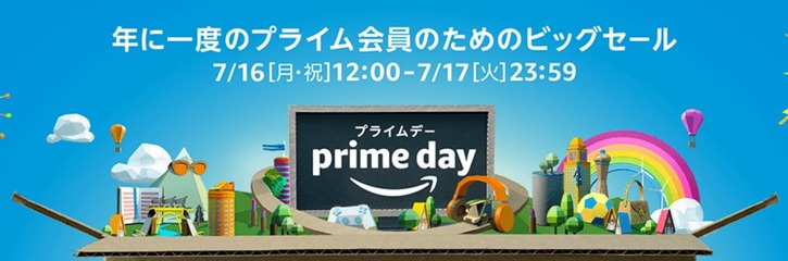 SnapCrab_NoName_2018-7-3_20-44-55_No-00