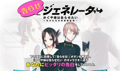 SnapCrab_NoName_2017-7-19_20-1-24_No-00