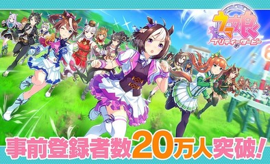 SnapCrab_NoName_2018-5-7_20-44-33_No-00