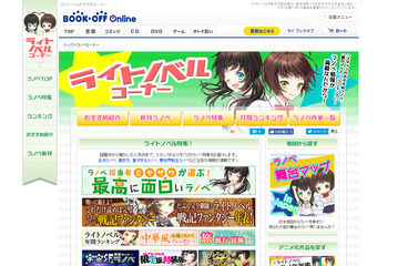 l_nt_180413miyazawa01