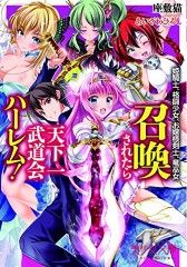 61yxHAhWUvL (Custom)