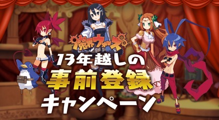 SnapCrab_NoName_2017-12-25_20-38-8_No-00