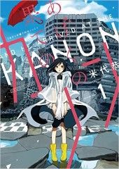 _SX351_BO1,204,203,200_ (Custom)