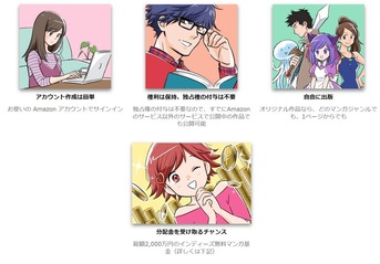 SnapCrab_NoName_2018-7-5_17-47-15_No-00