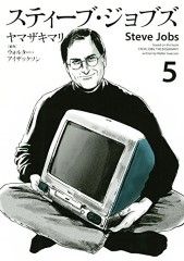 51-O7M-WQwL (Custom)