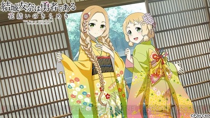 yyyi_02_cs1w1_640x360